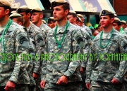armystpattys_1280x494